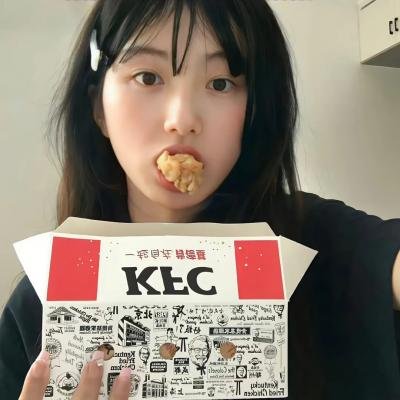 新世代公民