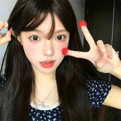 爱丽丝或现实生活